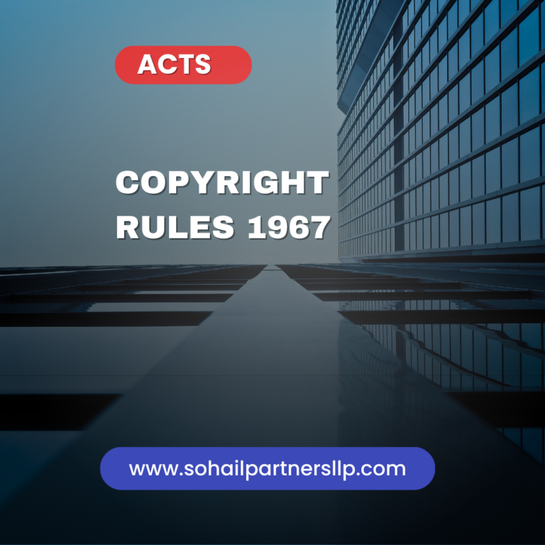 Copyright Rules 1967