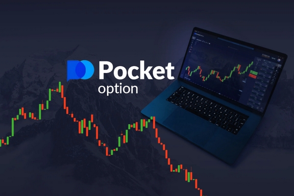 Unlocking Profits The Pocket Option Bot APK Explained Unlocking Profits The Pocket Option Bot APK Explained