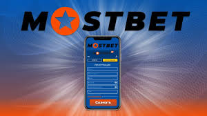 Mostbet Casino Dominates the Online Gaming Sphere Mostbet Casino Dominates the Online Gaming Sphere