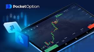 Pocket Option Trade Your Guide to Online Trading Success Pocket Option Trade Your Guide to Online Trading Success