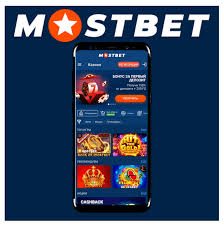 Uncovering the Thrill of Gambling Mostbet Casino Where Luck Meets Uncovering the Thrill of Gambling Mostbet Casino Where Luck Meets