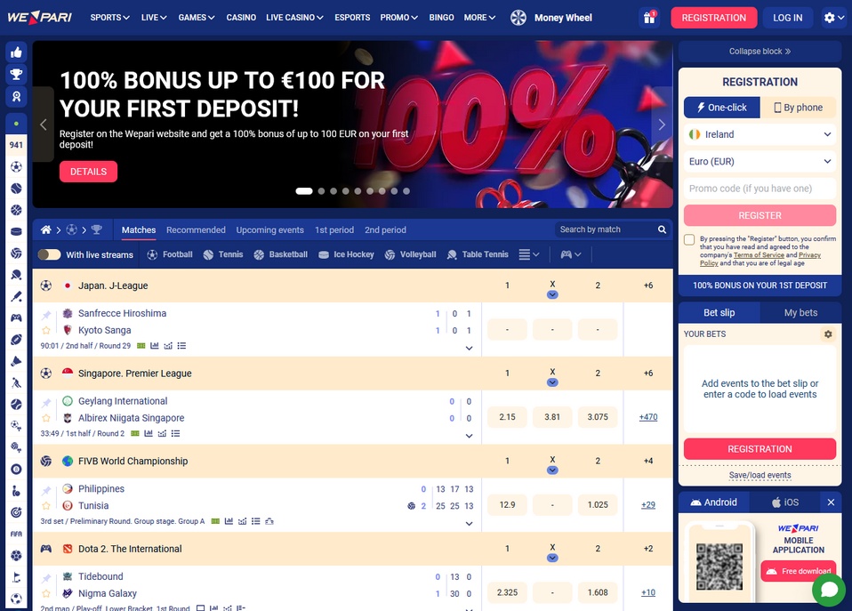 The Ultimate Guide to Online Football Betting -785308155