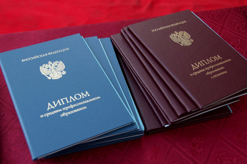 Купить диплом ИнОБО от 10999 рублей -580569029