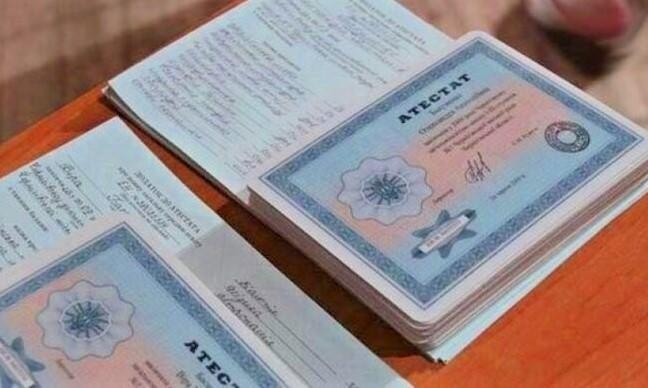 Купить диплом института экономики ваш шаг к успеху