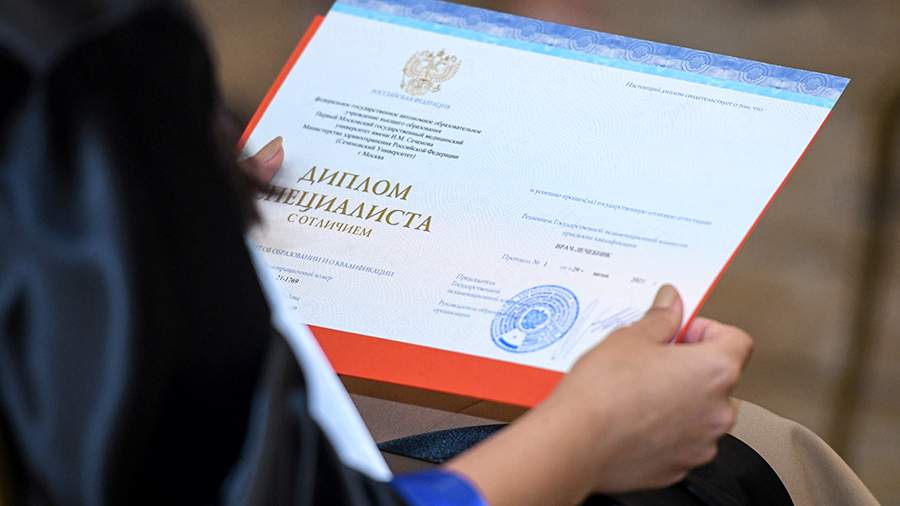 Купить диплом косметолога без обучения легкий путь к успеху -513793842