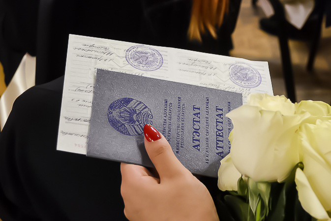 Купить диплом любого вуза РФ